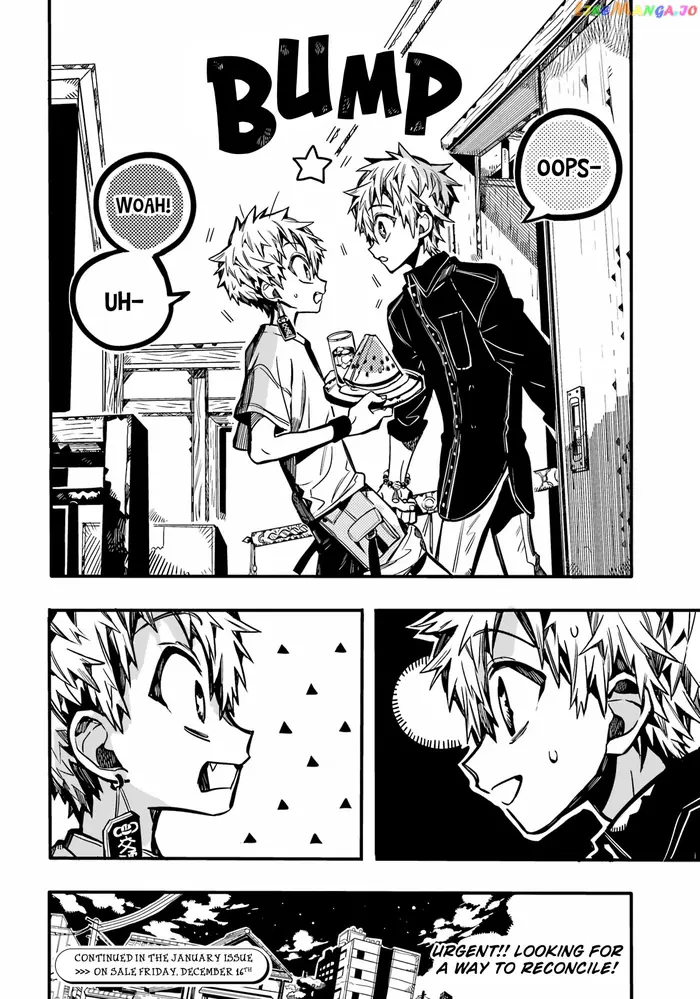 Toilet-Bound Hanako-kun Chapter 96 image 31_optimized